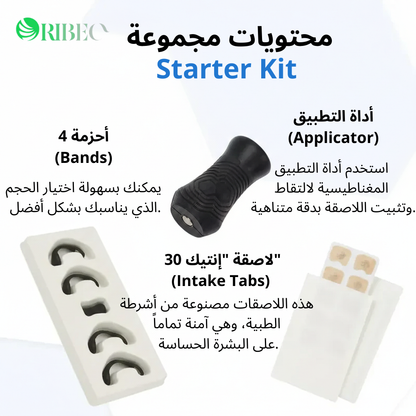 موسّع الأنف للتنفّس العميق (30 زوج)