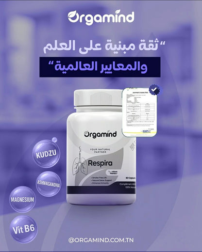 respira anti-tabac orgamind