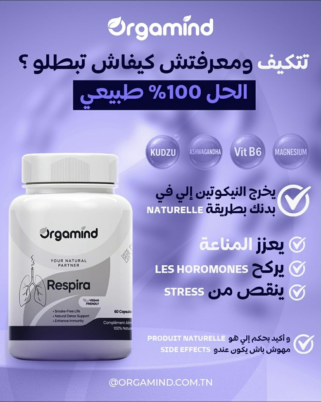 respira anti-tabac orgamind