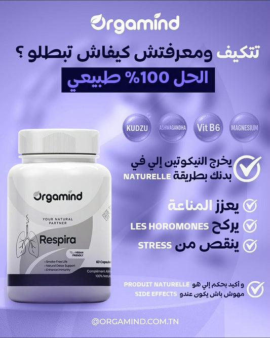 respira anti-tabac orgamind