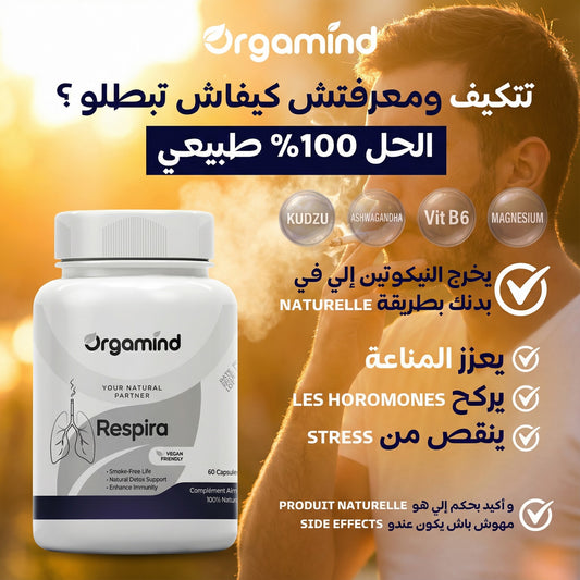 respira anti-tabac orgamind